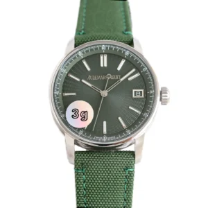 CODE 11.59 Ref.15210 Green Dial